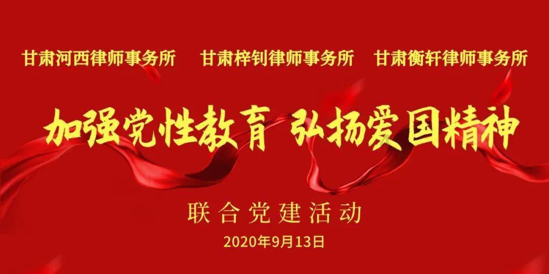 守望先锋电竞
